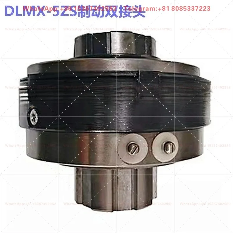 Multi-plate Electromagnetic Clutch DC24V Spindle DLMX-5M/5K/5Z Milling Machine Fast Slow Feed Single Slip Ring Accessories