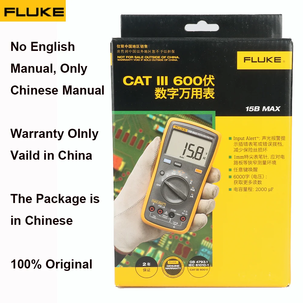 Fluke15MAX  CATIII 600V Digital Multimeter with Input Alert, 2000uF Capacitance measure