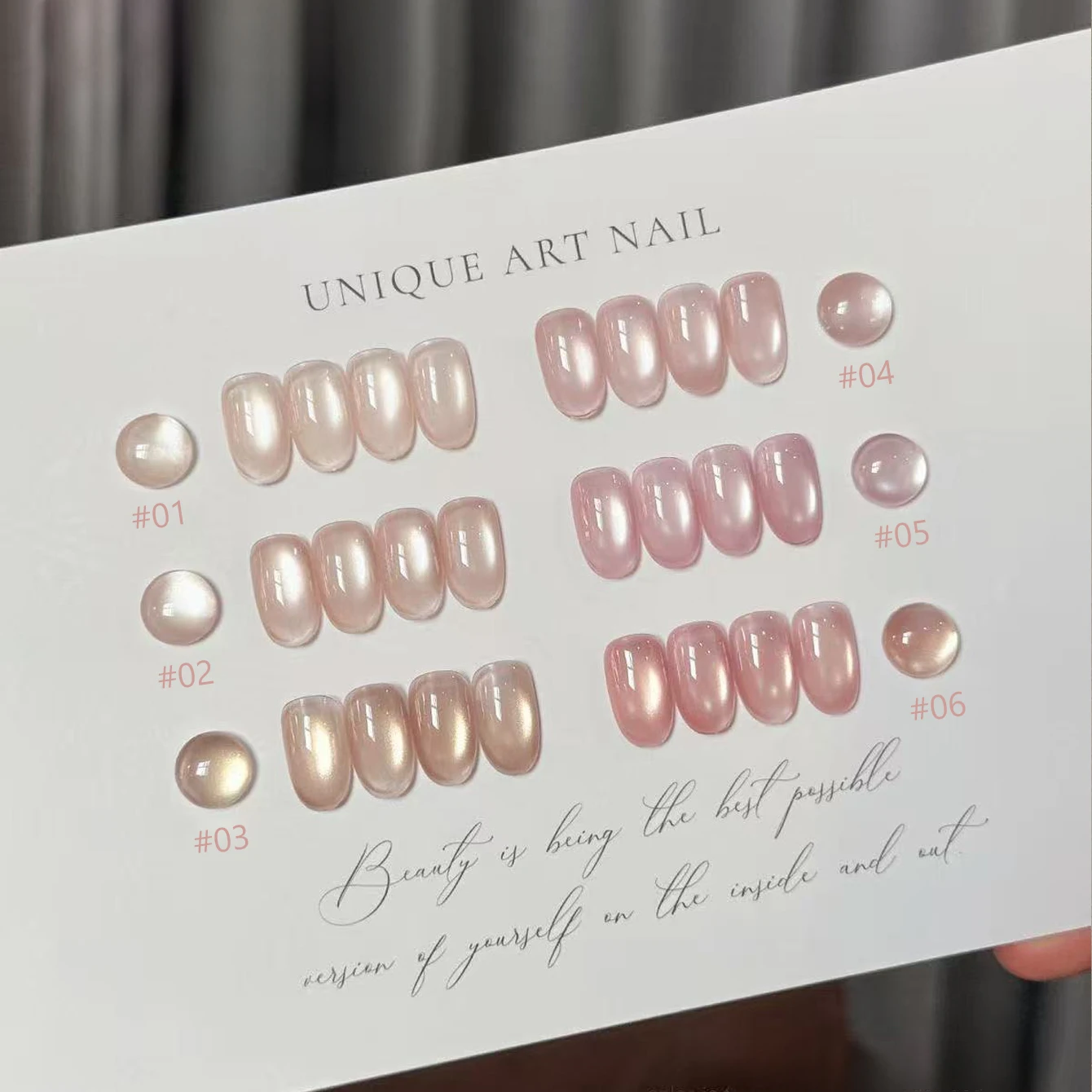 10ML 1-8PCS 2026 New Nude Pink Glass Bead Gel Nail Polish Golden Shine Gentle and Versatile Lover's Exquisite Magnetic Cat Eye