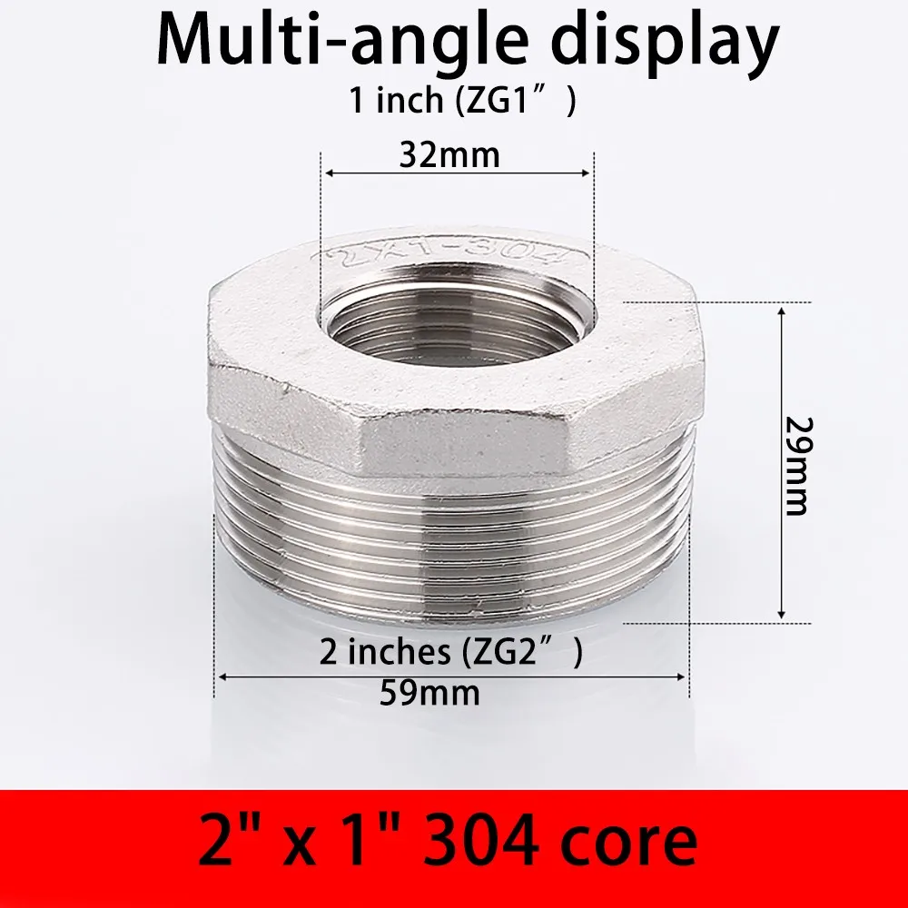 

Редукторная втулка из нержавеющей стали, сантехническое соединение от 4 до 2 дюймов