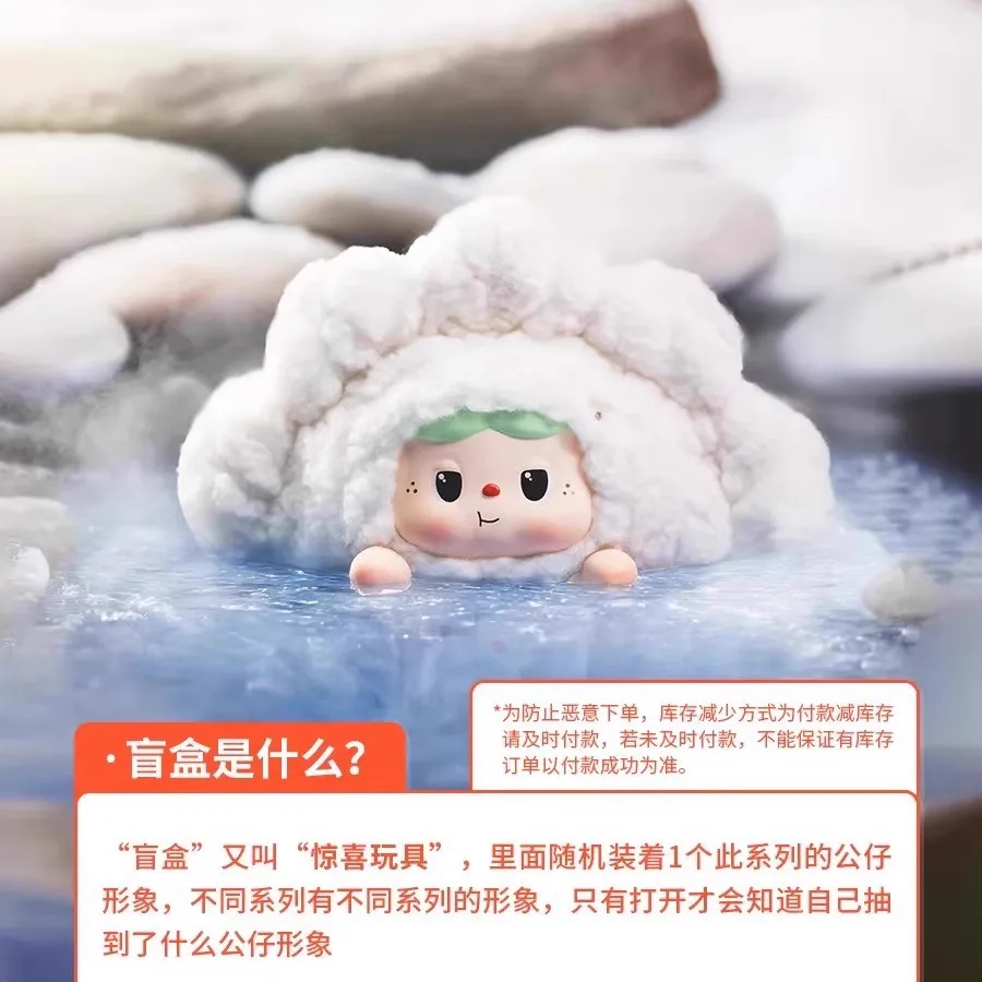 Heyone Warm Baobao Fireside Tea Party Series Vinyl Handmade Blind Box Cute Trendy Desktop Decor Mystery Gift Custom Toy