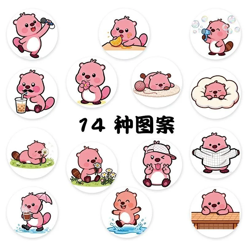 500Pcs Cute Loopy Stickers, Cartoon Pink Beaver Decals, Stylish DIY Decor Stickers for Water Bottle, Journal & Crafts view 3