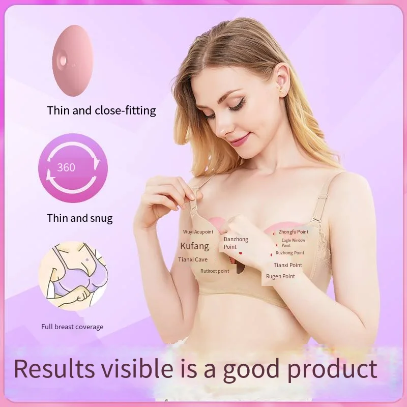 Ems Low-Frequency Pulse Breast Beauty Instrument Dredge Breast, Nodules, Electric Hot Compress Breast Beauty Instrument