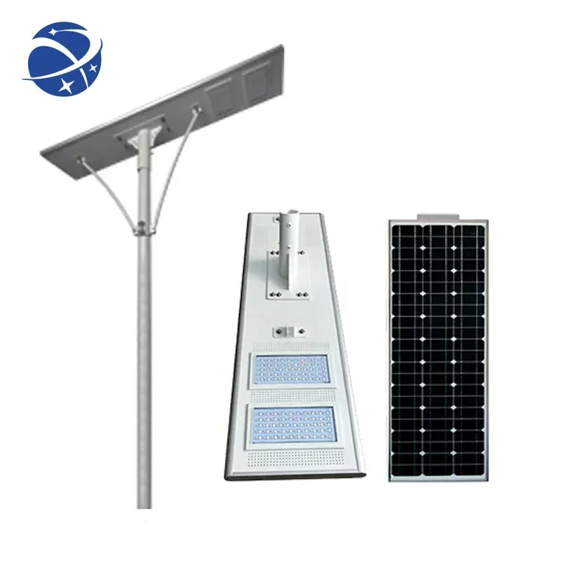 

YYHC smart sensor all in one high lumen led 50w street solar light 200w