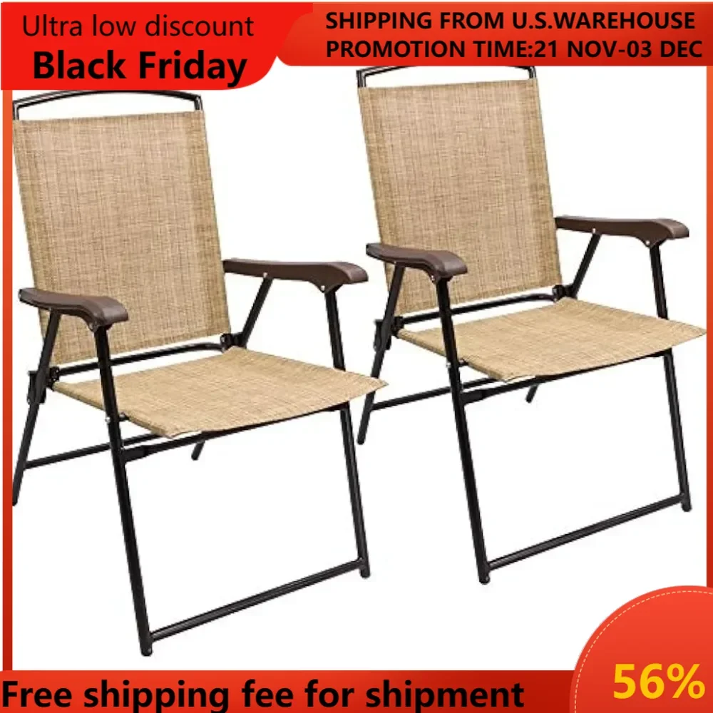 Patio Folding Chair Deck Sling Chair Camping Garden Pool Beach Using Chairs Space Saving Set of 2 (Beige) beach chair