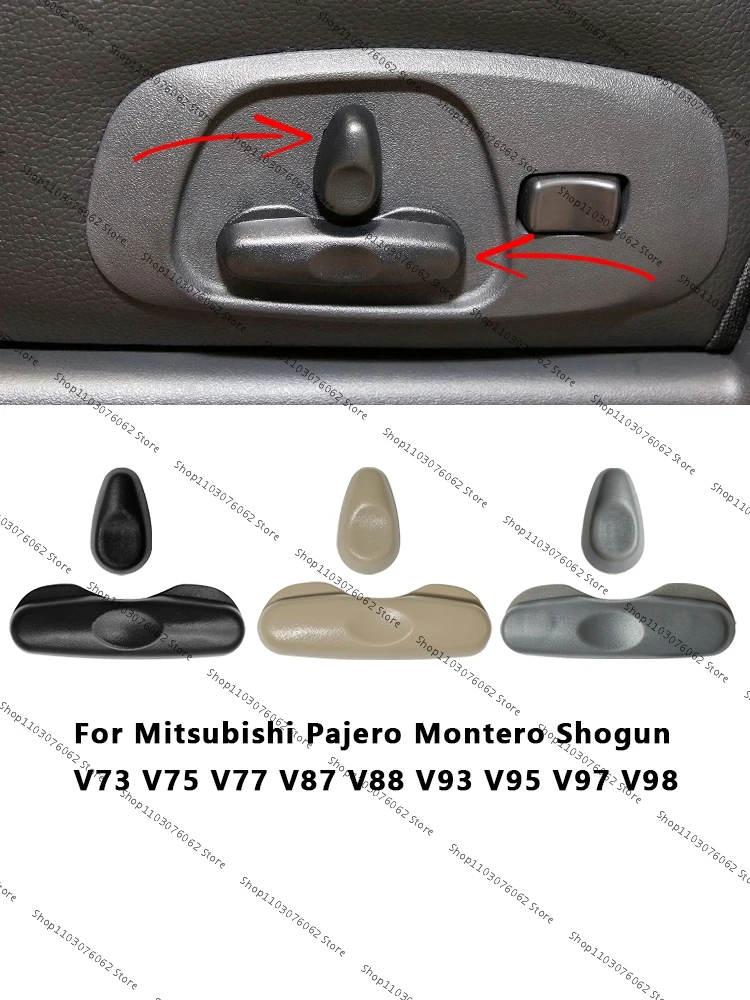 Tapa de botón de cubierta de interruptor de ajuste de asiento delantero, tapa de botón, Mitsubishi Pajero, Montero, Shogun, V73, V75, V77, V87, V88, V93, V95, V97, V98