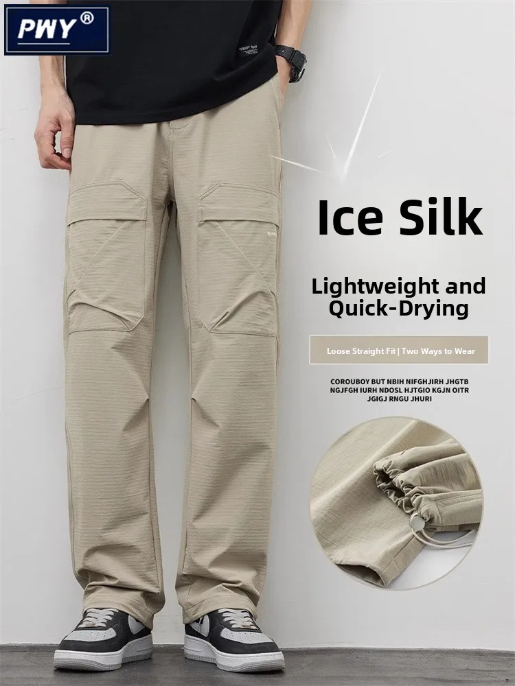 

Модные мужские летние тонкие спортивные повседневные брюки из ледяного шелка, свободные прямые брюки, рабочая одежда, длинные брюки, модные молодежные брюки...