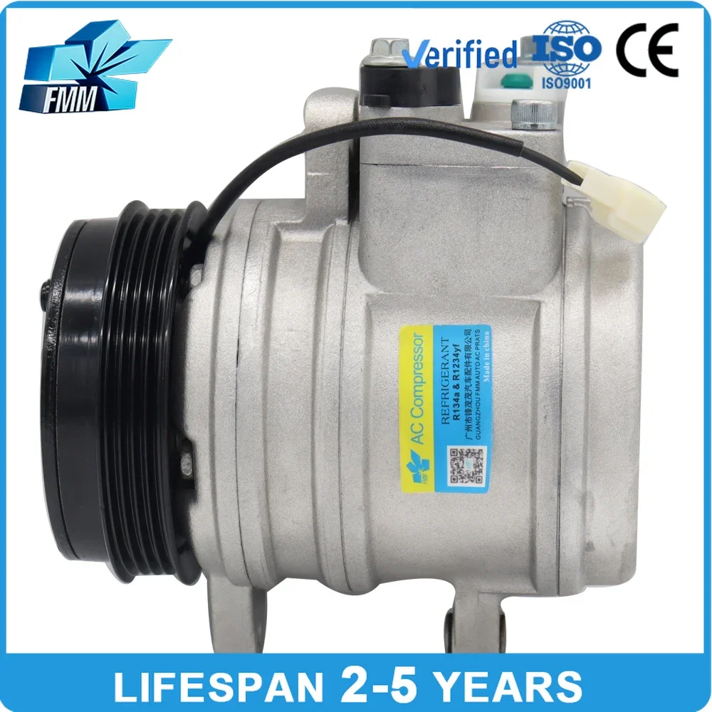 

SP10 Car Air Conditioning AC Compressor 12V for Chevrolet DAEWOO MATIZ 93741207 93741202 93741203 96568210 93741204 937412