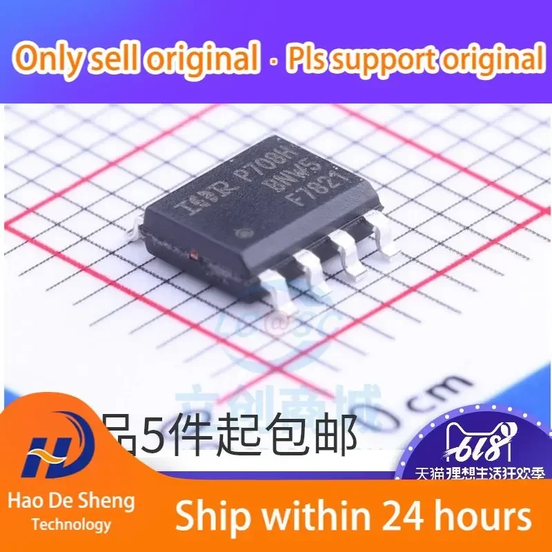 

10PCS/LOT IRF7821TRPBF IRF7821 30V/13.6A SOP8 New Original In Stock