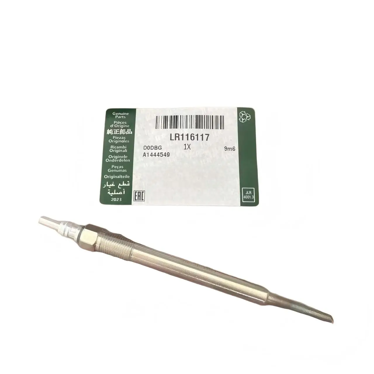 

For Evoque Discovery Electric Heater Plug 2.0 Diesel LR116117 LR073727