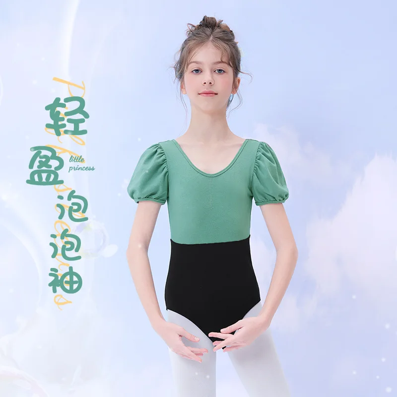 Girls patckwork dance bodysuit Ballet costumes kids puff sleeve Gymnastics Practice clothing Ballet Performance dancewear