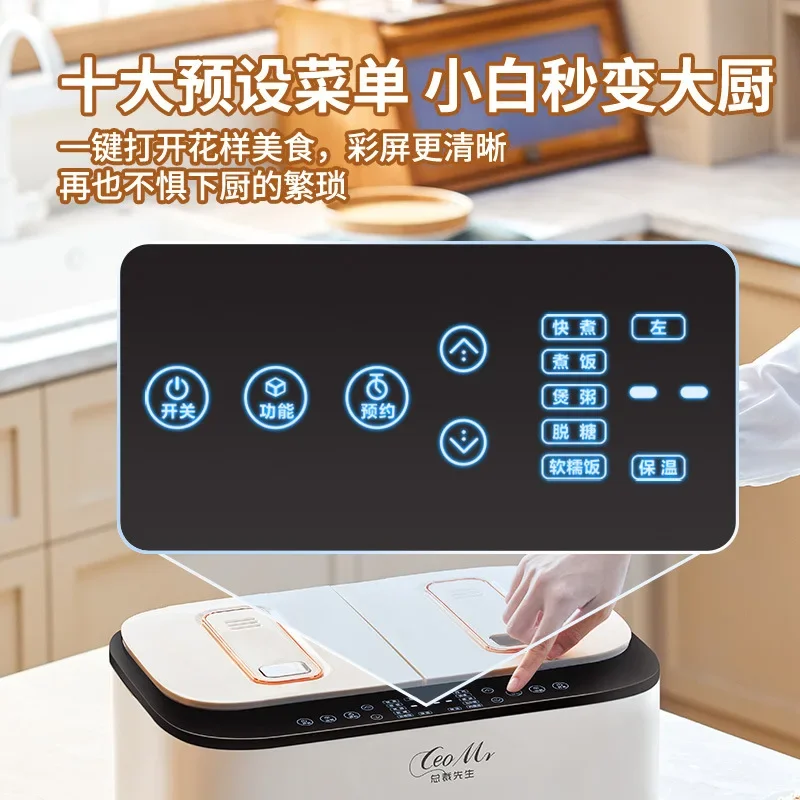 Electric rice cooker household 5L smart touch screen integrated double-spelling steaming rice cooker new style