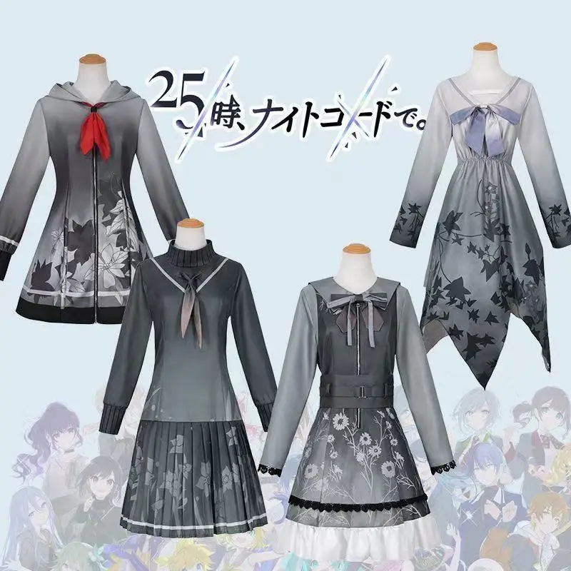 

Cosplay Costume Yoasobi Kanade Gray Gradient Dress