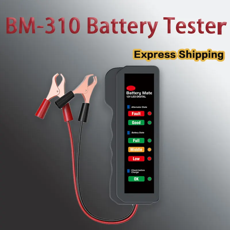 

Тестер автомобильного аккумулятора 12 В — анализатор автомобильного аккумулятора с полипропиленовым пакетом — оптовый поставщик