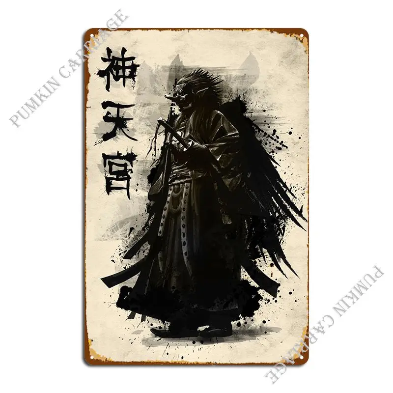 Tengu God Metal Sign Wall Decor Decoration Create Cinema Cinema Tin Sign Poster