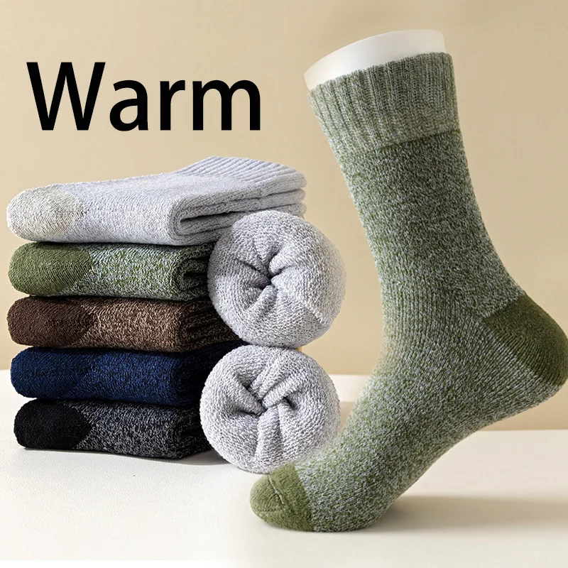 5 Pairs Merino Wool Socks For Men Super Thick Hiking Socks Thermal Socks For Cold Weather Men's Tie Line Durable Looped Socks