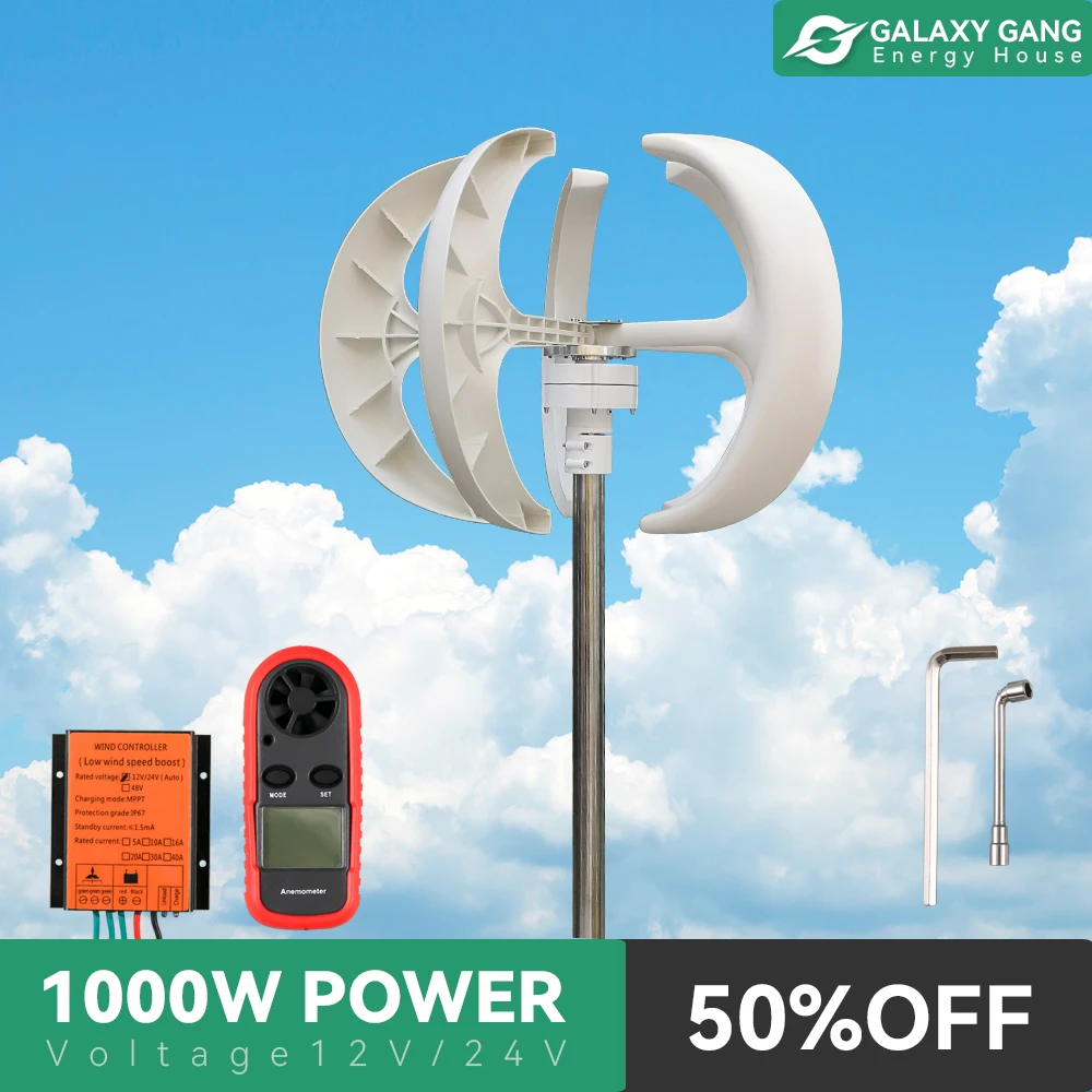 Samll Vertical Wind Turbine Windmill 1000W 12v 24v Low Noise Wind Speed Start Rotation Free Energy With MPPT Charge Controller