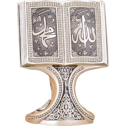 Allah(C.c)-Muhammad (S. A. V) Li Biblo Mother of Pearl Medium Size Sculpture Crafts