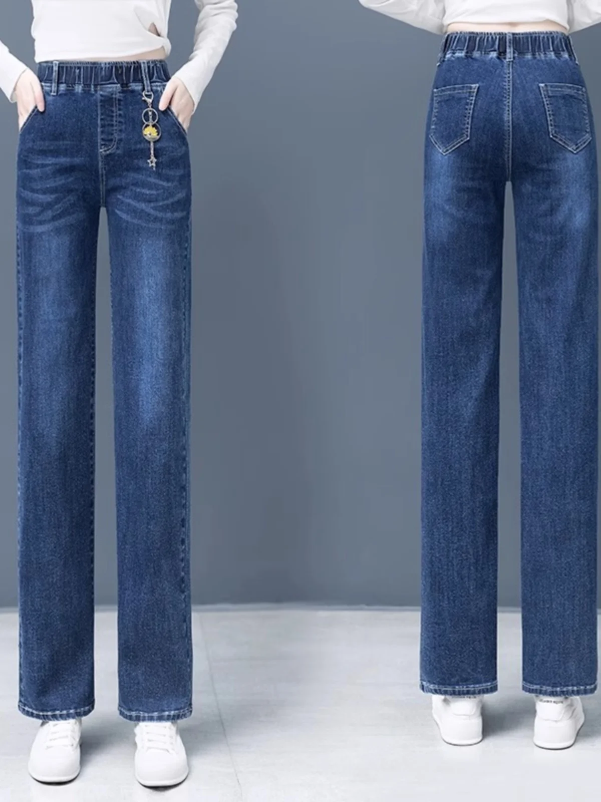 

Весенние прямые джинсы с высокой талией, свободные широкие брюки, женские джинсовые утягивающие брюки, удобная посадка, повседневная мода
