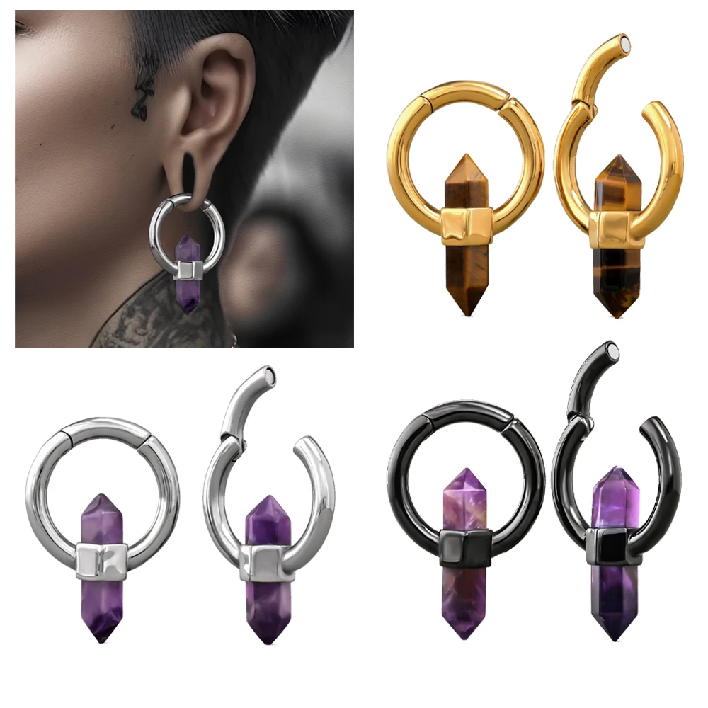 1PC-2PCS Surgical Steel Amethysts Tiger Eye Stone Dangle Heavy Ear Weights Magnetic Attraction Pendant Earring Body Piercing