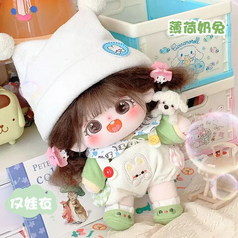 20Cm cotton baby clothes cute girl plush doll