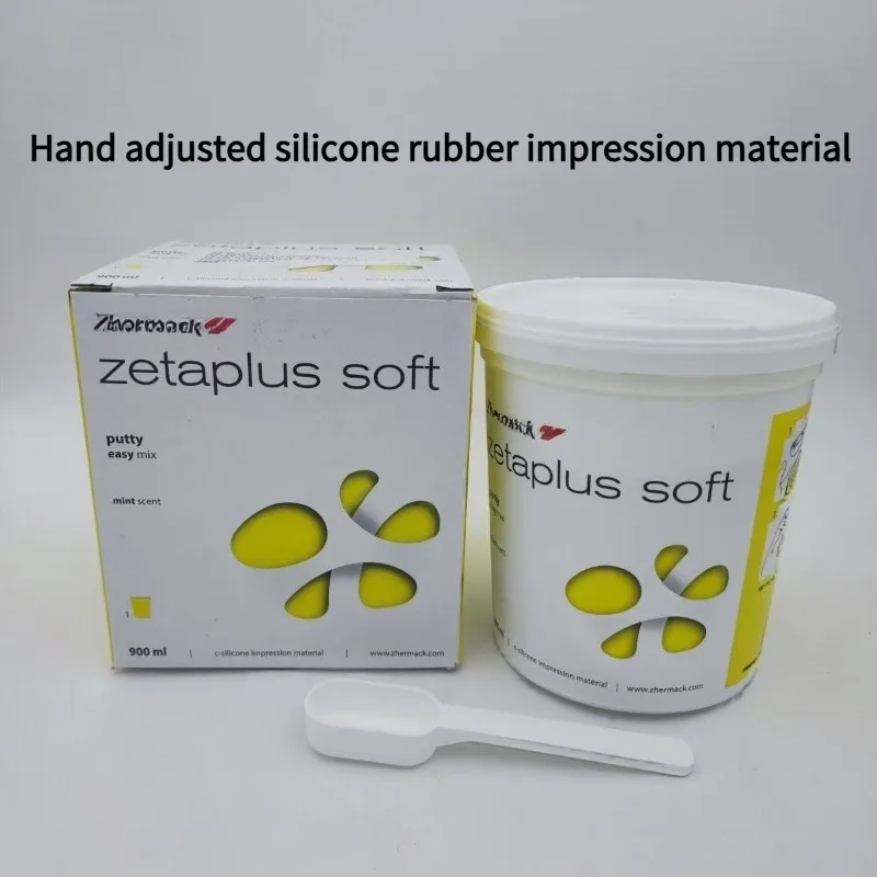 Рисунок 3 - 900 мл стоматологическая силиконовая