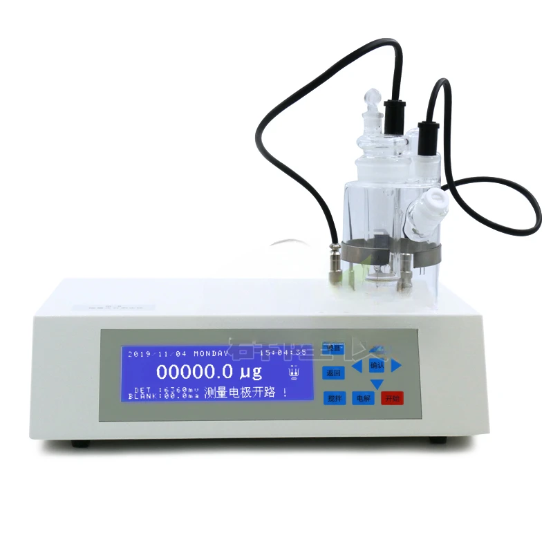 Automatic Karl Fischer moisture analyzer Karl Fischer coulometric volumetric solvent trace moisture analyzer