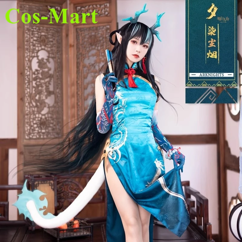 Cos-Mart Game Arknights Dusk Cosplay Costume RHODE ISLAND Sweet Elegant New Year Cheongsam Activity Party Role Play Clothing