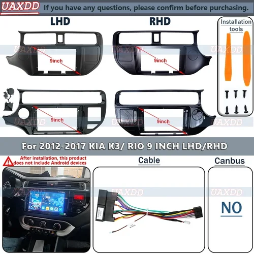 Para 2012-2015 KIA K3 RIO 9 pulgadas 2 Din Radio de coche Panel de fascias de plástico marco de tablero instalación GPS Android cables Multimedia