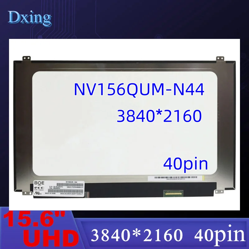 

NV156QUM-N44 15.6" Laptop LCD Screen For Lenovo T570 T580 P51s P52s 20H9 20HA 20L9 20LA 20HB 20HC UHD4K 3840x2160 40pin