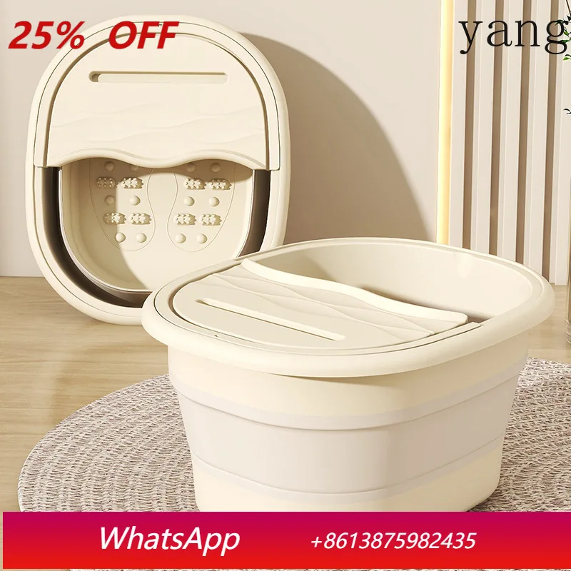 

Складная пластиковая ванночка для ног Yjq, утолщенная, для домашнего использования, массажная, портативная.