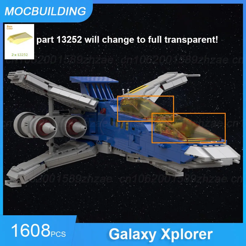 MOC Building Blocks Galaxy Xplorer Model DIY Assemble Bricks Space Educational Creative Collect Display Toys Xmas Gifts 1608PCS