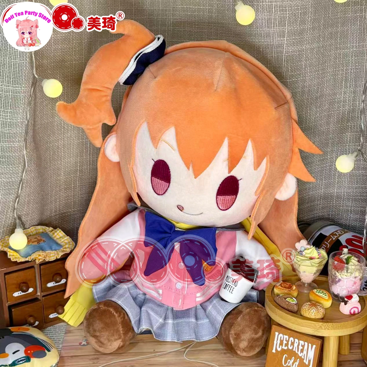 Muñeca de Peluche de Algodón Fufu de Inaba Meguru, Personaje de Anime, en Postura Sentada, Almohada de Peluche para Cosplay, Juguetes de Peluche de 30 cm