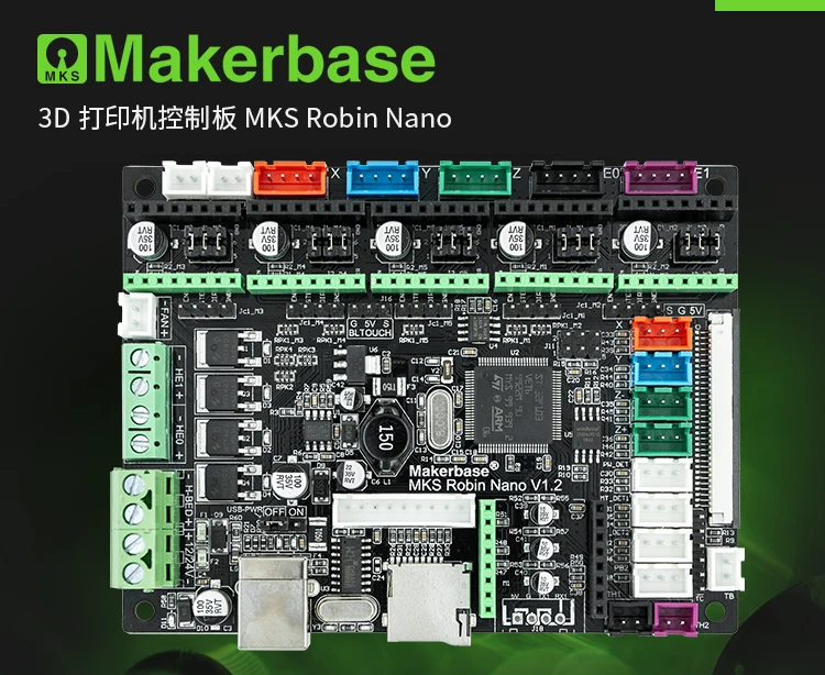Scheda di controllo della scheda principale della stampante 3D Makerbase MKS Robin Nano V1.2, parametri di regolazione dello schermo