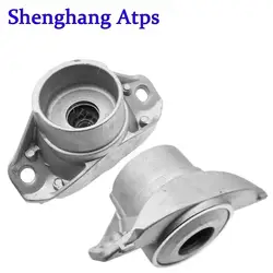 2pcs Rear Top Strut Mounting For Audi A4 RS4 B9 8W5 8WD A5 2017-2025 8W0513353A 8W0513353B 8W0513353 8W0 513 353