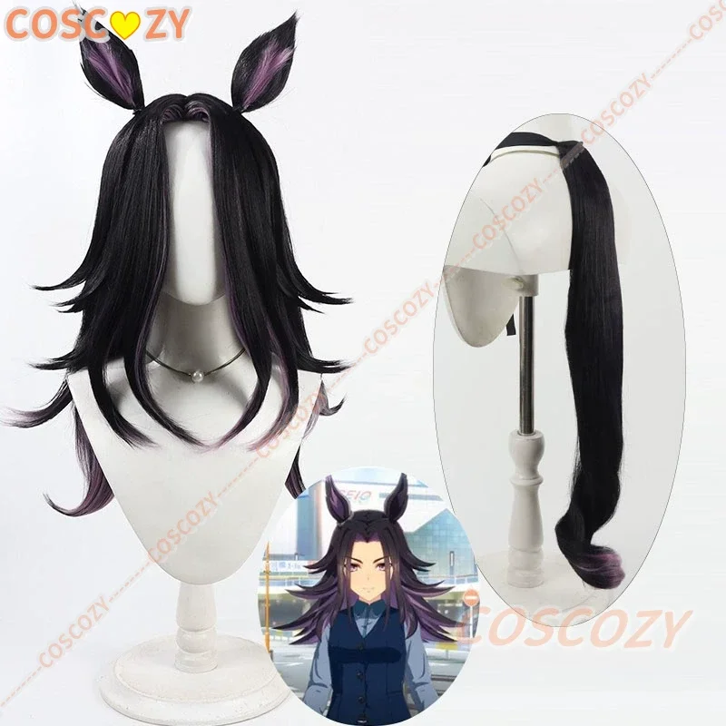 Umamusume Pretty Derby Fenomeno Parrucca Cosplay Code per le orecchie Anime Halloween Party Costume Puntelli Capelli sintetici resistenti al calore da donna