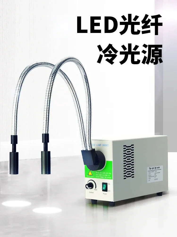 Microscope Led Optical Fiber Cold Light Illuminator 30W High Brightness Long Service Life