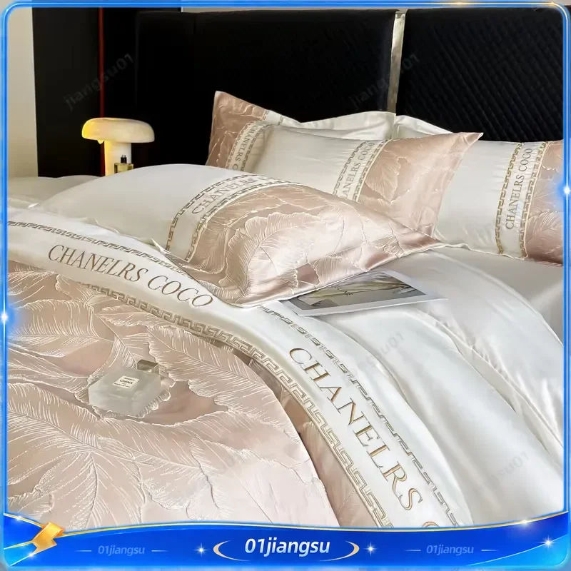 White Satin Bedding Set King Queen Size Embossed Leaf Embroidery Duvet Cover Fitted Sheet Pillowcases Mattress Protector