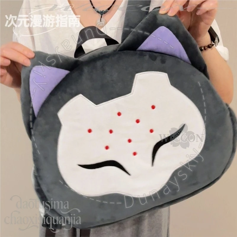 RAMATTRA Fanart Anime Funny Big Face Bag Throw Pillow Sofa Cartoon Itabag Halloween Birthday Christmas Gifts Cosplay Game Owww view 3