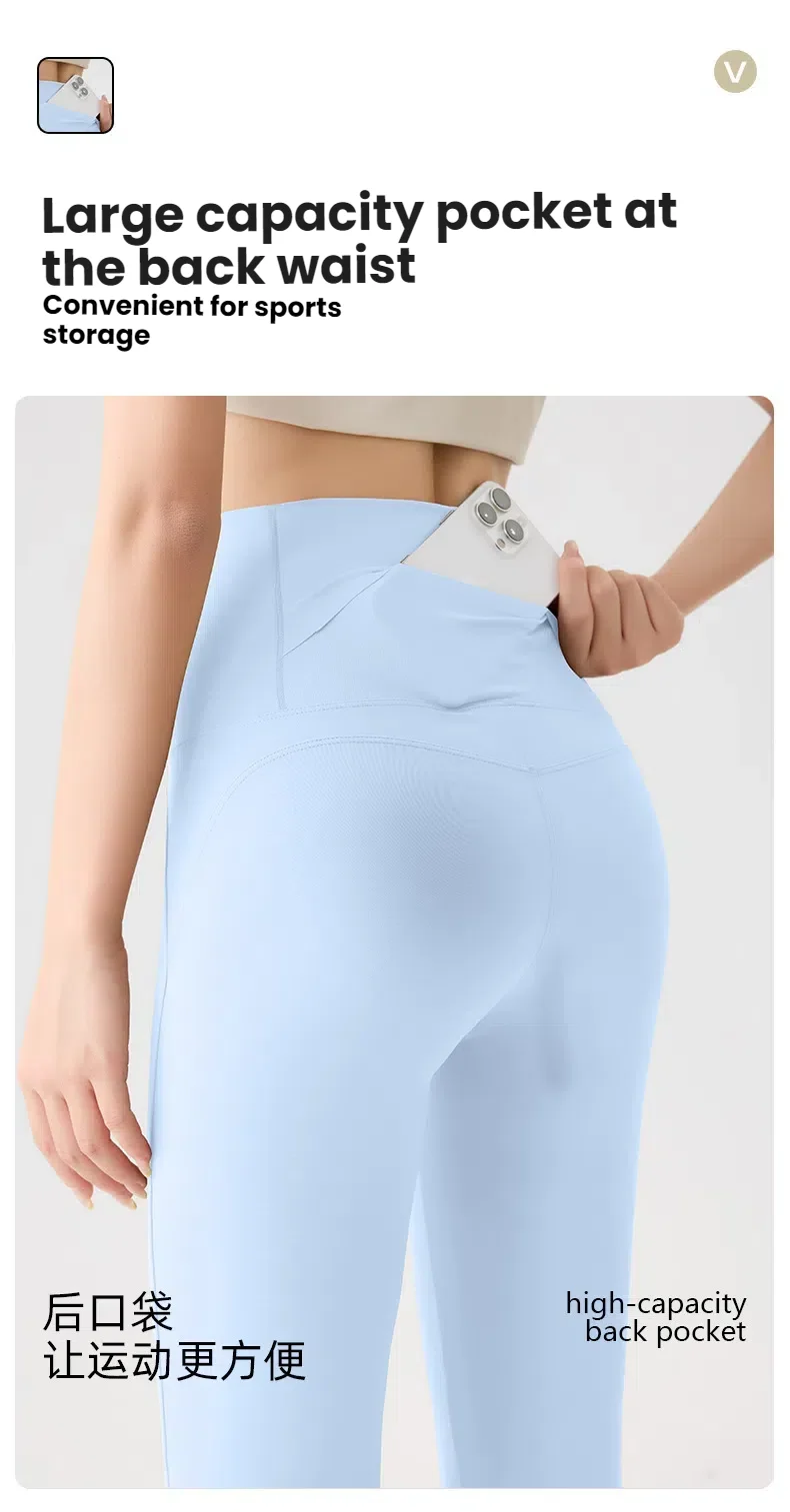 Women's Flared Yoga Pants High Waist Tummy Control Lounge Pants with Pockets Soft Cloud Seamless Workout Leggings Summer trouser