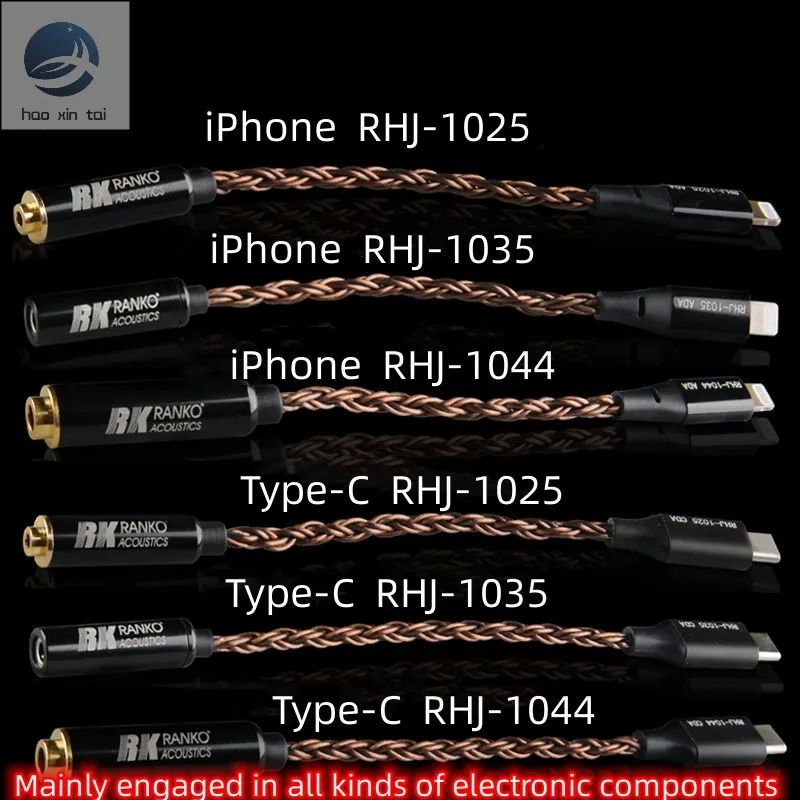 A single crystal copper Type-C conversion cable for iPhone headphones 2.5/3.5/4.4 conversion cable