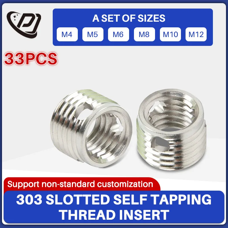 LPJ   303 Stainless Steel 307 Hole Self Tapping Thread Insert Screw Insert Machinery Accessory