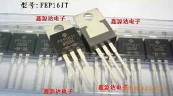 FEP16JT M62429 62429 2SD687 D687 AP9575GP 9575GP STP14NK50Z P14NK50Z STPS20L60CT