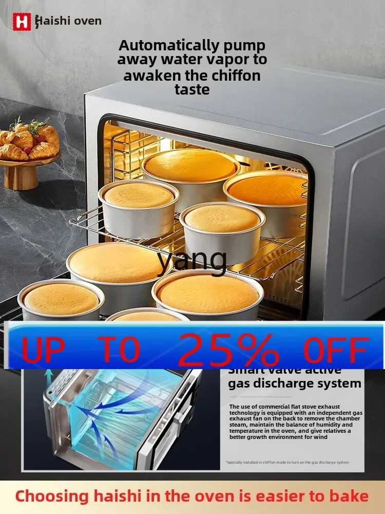 CX commercial large-capacity blast stove open-hearth two-in-one for household fermentation and baking