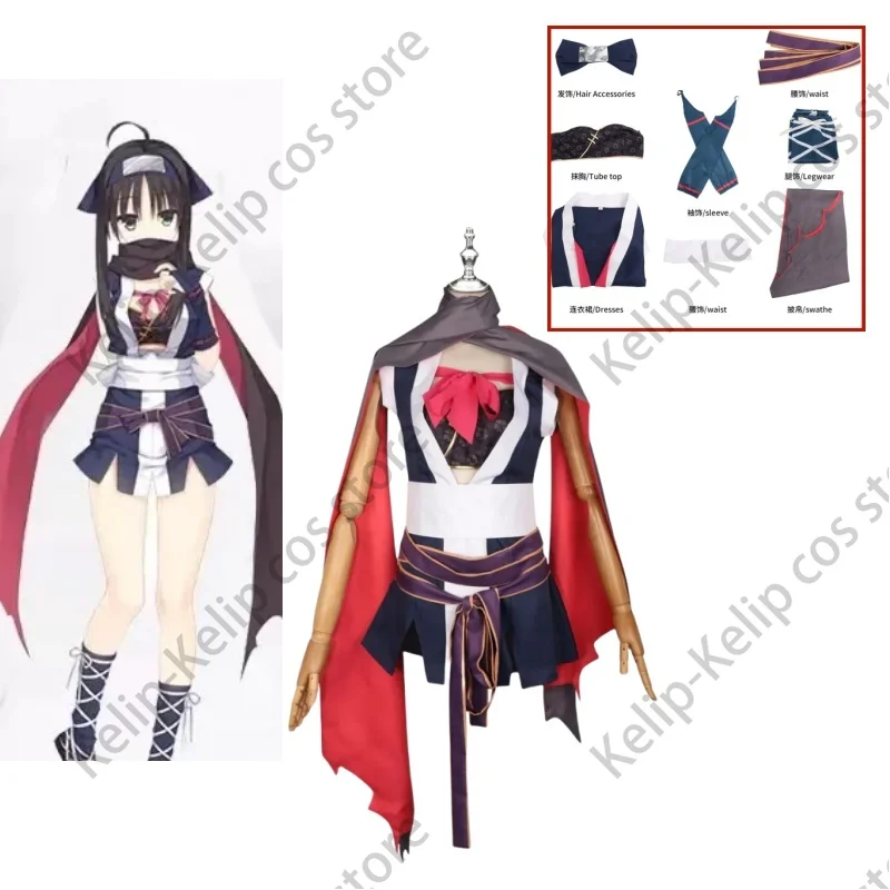 Anime Game Senren*Banka Hitachi Mako Cosplay Costume Wig Japanese Kendo Costume Ninja Uniform Dress Woman Sexy Carnival Suit