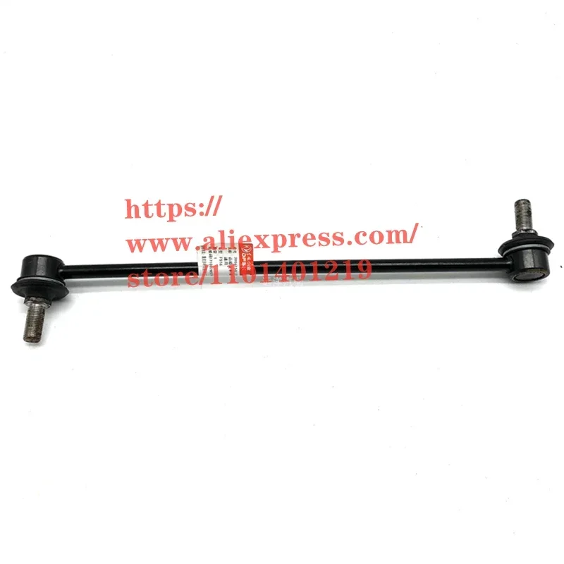 

Шаровой шарнир переднего стабилизатора для DFM/DFSK Glory S560 2906150 -FK01