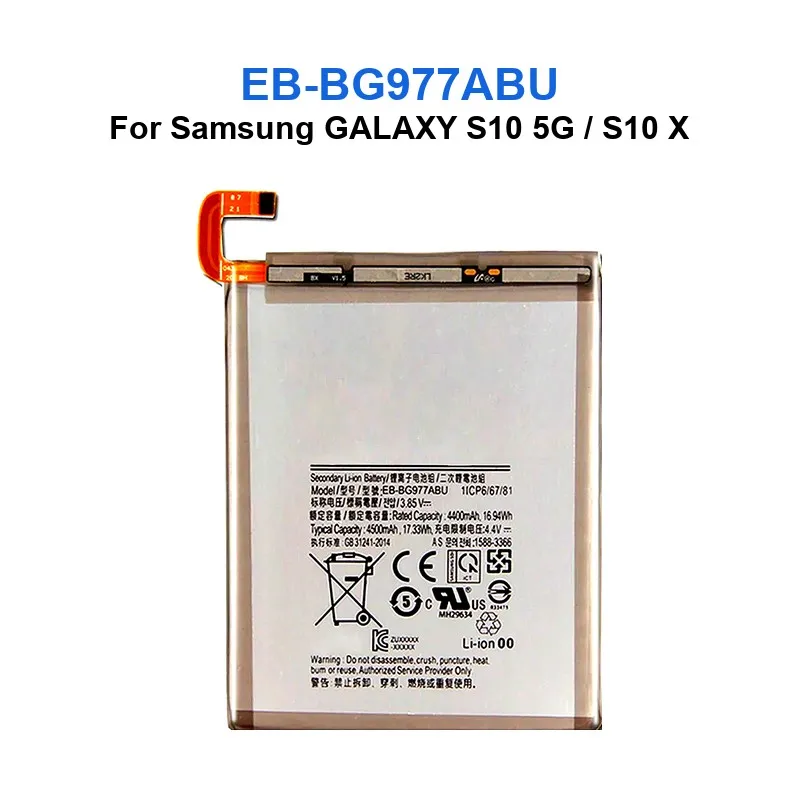 

4500mAh High Quality Mobile Phone Battery For Samsung Galaxy S10 5G Version S10 X Version EB-BG977ABU