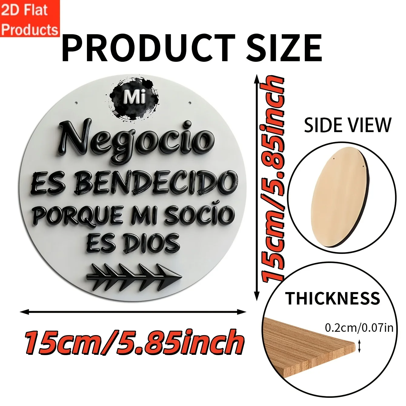 2D Flat - 2Dflat - Decorative Plaque Ornament - A Retro Spanish Style 