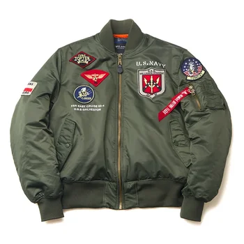 Veste Bombardier Coupe-Vent et Imperméable pour Homme, Top Gun, MA-1 Air Force, Armée, Vintage, Pilote, Moto, Happator, Automne, Hiver