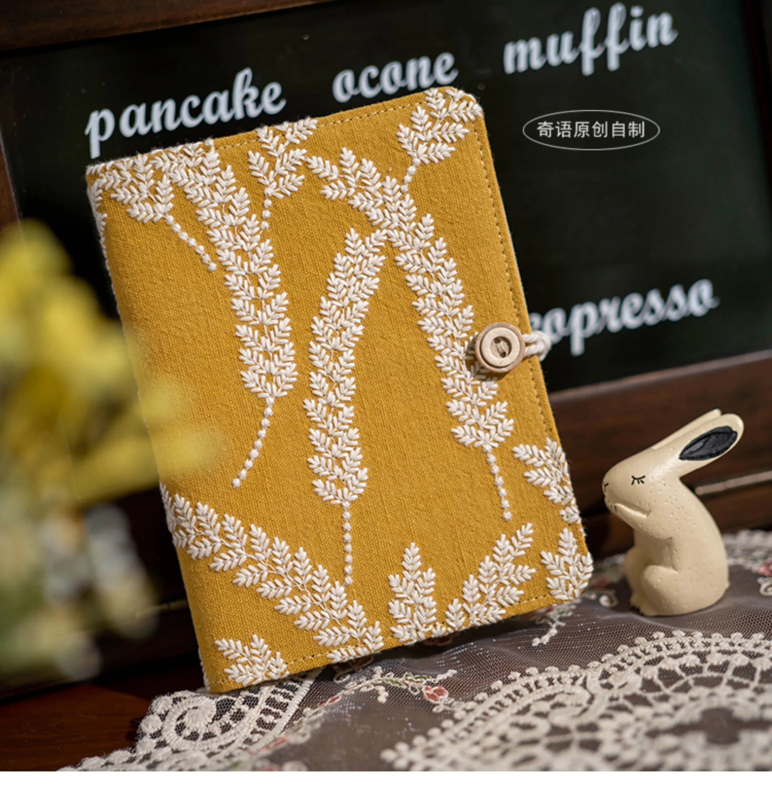 Embroidered Yellow Wire-bound A5 Literary Notebook Diary Small Fresh Cloth Hand-made Notebook